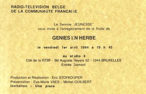 Genies-invitation-1994.jpg