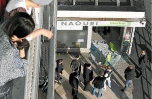 article 2009-PAR02-SARCELLES (Copier)
