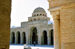 La Grande Mosquée de Kairouan