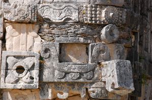 Mayas Uxmal Le Quadrilatère des Nonnes (53)