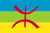 250px-Berber_flag_svg.png