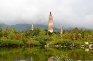 Dali---pagodes.jpg
