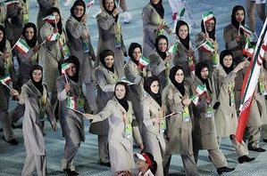 femmes voilees iraniennes jeux olympiques londres 2012