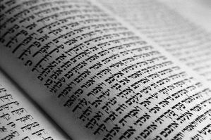 hebrew-bible.jpg