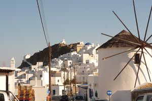 serifos moulin