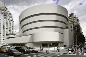 null guggenheim museum g081209 dh2