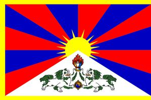drapeau-tibet