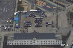44= bzh
