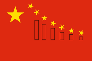 Flag_of_China.png