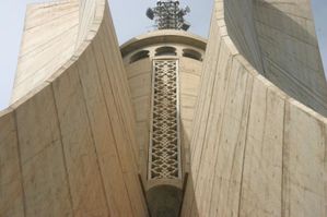 maqam