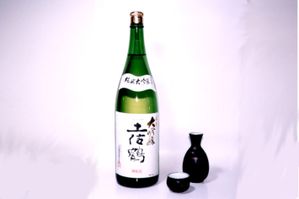 sake.jpg