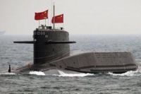 chinebooum.jpg
