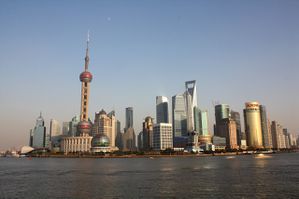 1280px-2012 Pudong