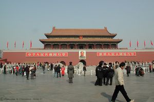 18-Pékin
