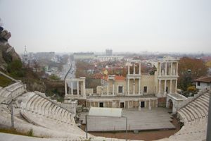 Bulgarie Plovdiv 2