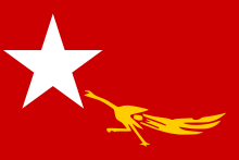 220px-Flag_of_National_League_for_Democracy_svg.png