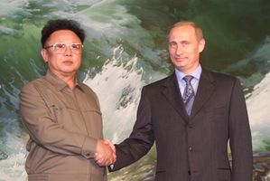 Vladimir_Putin_with_Kim_Jong-Il-2.jpg