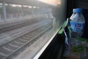 LE-TRAIN-TUNXI-GUILIN 8993