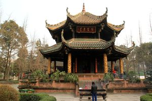Chengdu 14
