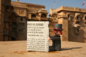 jaisalmer 006