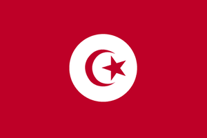 tunisie 2