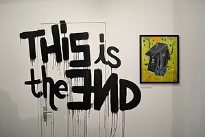 This-is-the-end-0879.JPG