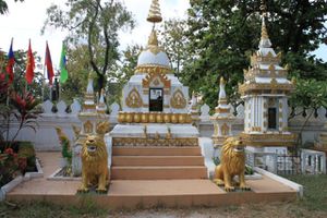 0175 Vientiane - Vat Si Saket