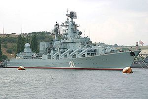 Projet_1164_Moskva.jpg