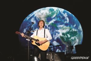 paul-mac-cartney.jpg