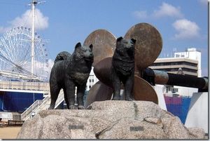 karasuto-ken-statue-japon