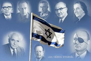 les-heros-d-Israel.jpg