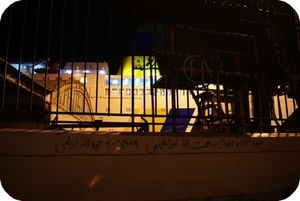 Patras (5)