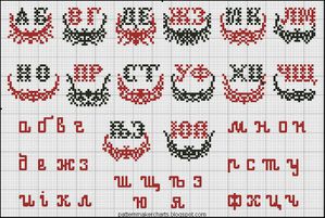 Russian-Cross-Stitch-Alphabets-1-pg-18.jpg