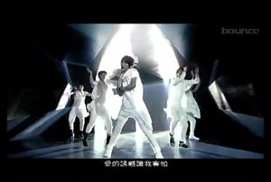 Hit5 - 無所不愛 MV 完整版.flv 000076376