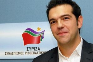 tsipras_0.jpg