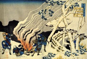 Hokusai-065.jpg