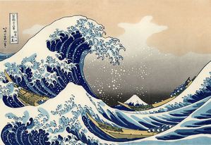 HOKUSAI - Vague