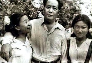 Mao-zedong-et-ses-filles.jpg