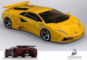 Lamborghini ecolo 1 (Mobilité durable) Un concept car La