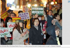 manif-asahi.jpg