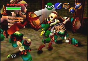 oot5