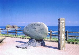 CCI16022010_00053.jpg