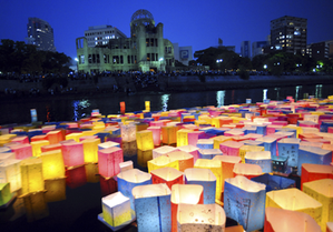 hiroshima-lanterns-resized.png