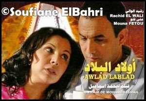 TÉLÉCHARGER FILM AWLAD LABLAD LABLAD TÉLÉCHARGER FILM AWLAD