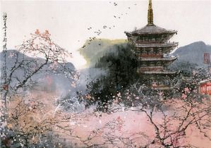 Liu Mao shan-cerisier