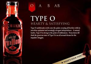 trubloodpub2.jpg