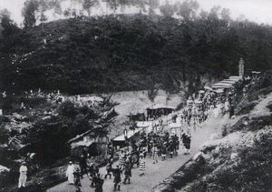 Funérailles de Khai Dinh 2