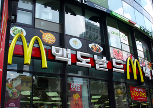 korea mcdo