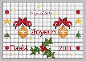 boules-de-noel-criquette17-copie-1.JPG