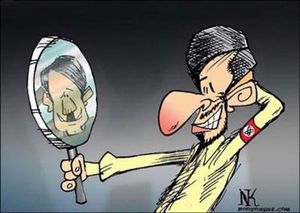 Ahmadinejad, le trou-du-cul du monde